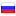 autotrade.su server is located in Russia